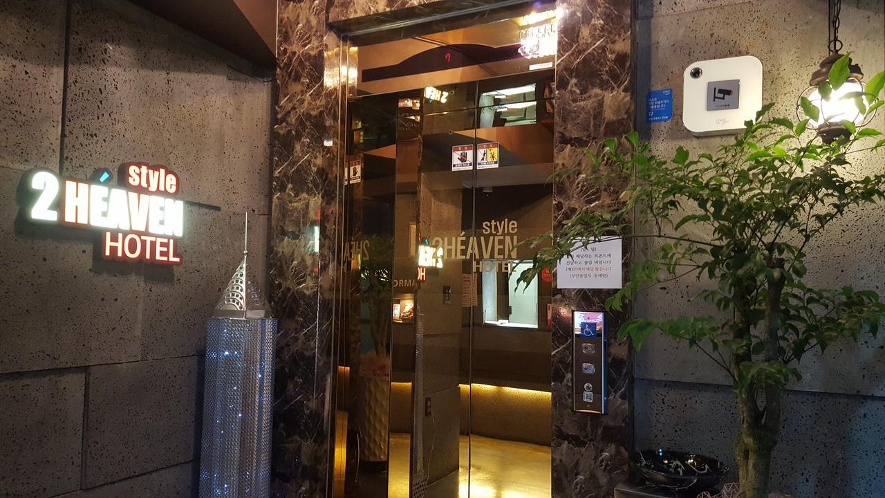 2 Heaven Hotel ปูซาน ภายนอก รูปภาพ